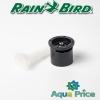 Форсунка Rain Bird 15-H R до 4,6 м, 180°