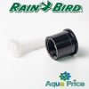 Форсунка Rain Bird 15-LCS сектор 1,2мх4,6м