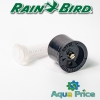 Форсунка Rain Bird 15-LCS сектор 1,2мх4,6м
