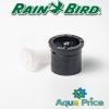 Форсунка Rain Bird 15-LCS сектор 1,2мх4,6м