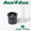 Форсунка Rain Bird 15-Q R до 4,6 м, 90°