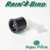 Форсунка Rain Bird 15-Q R до 4,6 м, 90°