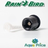 Форсунка Rain Bird 15-RCS сектор 1,2мх4,6м