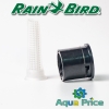 Форсунка Rain Bird 15-SST сектор 1,2мх9,2м