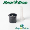 Форсунка Rain Bird 15-SST сектор 1,2мх9,2м