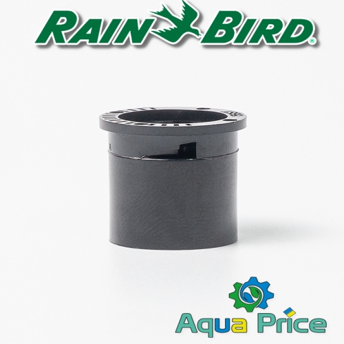 Форсунка Rain Bird 15-SST сектор 1,2мх9,2м