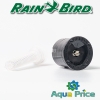 Форсунка Rain Bird 15-T R до 4,6 м, 120°