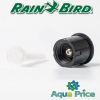 Форсунка Rain Bird 15-T R до 4,6 м, 120°