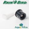 Форсунка Rain Bird 15-T R до 4,6 м, 120°