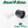 Форсунка Rain Bird 15-TQ R до 4,6 м, 270 °