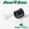 Форсунка Rain Bird 15-TQ R до 4,6 м, 270 °