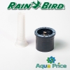 Форсунка Rain Bird 9-SST сектор 2,7мх5,5м