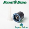 Форсунка Rain Bird 9-SST сектор 2,7мх5,5м
