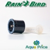 Форсунка Rain Bird 9-SST сектор 2,7мх5,5м