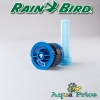 Форсунка Rain Bird 10-VAN-HE веерная спрей