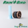 Форсунка Rain Bird 12-VAN-HE веерная спрей