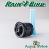 Форсунка Rain Bird 15-VAN-HE веерная спрей