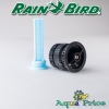Форсунка Rain Bird 15-VAN-HE веерная спрей