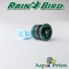 Форсунка Rain Bird 8-VAN-HE веерная спрей