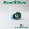 Форсунка Rain Bird 8-VAN-HE веерная спрей