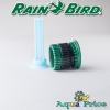 Форсунка Rain Bird 8-VAN-HE веерная спрей