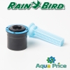 Форсунка Rain Bird MPR 10-F R до 3,1 м, 360°