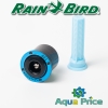 Форсунка Rain Bird MPR 10-F R до 3,1 м, 360°