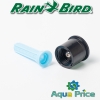 Форсунка Rain Bird MPR 10-F R до 3,1 м, 360°