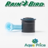 Форсунка Rain Bird MPR 10-F R до 3,1 м, 360°