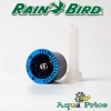 Форсунка Rain Bird 10-H R до 3,1 м, 180°