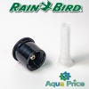 Форсунка Rain Bird 10-H R до 3,1 м, 180°