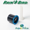 Форсунка Rain Bird 10-H R до 3,1 м, 180°