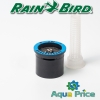 Форсунка Rain Bird 10-TR до 3,1 м, 120°