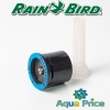 Форсунка Rain Bird 10-TR до 3,1 м, 120°