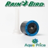 Форсунка Rain Bird 10-TR до 3,1 м, 120°