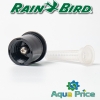 Форсунка Rain Bird 10-TR до 3,1 м, 120°