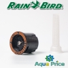 Форсунка Rain Bird 12-TR до 3,7 м, 120°