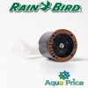 Форсунка Rain Bird 12-TR до 3,7 м, 120°