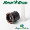 Форсунка Rain Bird 12-TR до 3,7 м, 120°