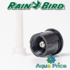 Форсунка Rain Bird 12-TR до 3,7 м, 120°