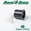 Форсунка Rain Bird 12-TT R до 3,7 м, 240°