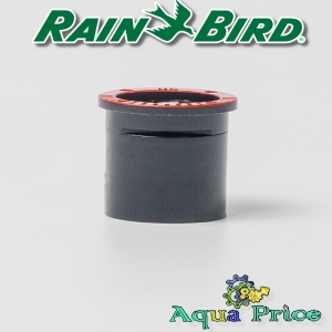 Форсунка Rain Bird MPR 5-H R до 1,5 м