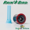 Форсунка Rain Bird 5-FR до 1,5 м, 360° Форсунка Rain Bird 5-FR до 1,5 м, 360°