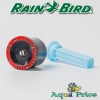 Форсунка Rain Bird MPR 5-H R до 1,5 м, 180° Форсунка Rain Bird MPR 5-H R до 1,5 м, 180°