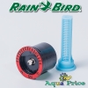 Форсунка Rain Bird MPR 5-H R до 1,5 м, 180° Форсунка Rain Bird MPR 5-H R до 1,5 м, 180°