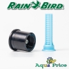 Форсунка Rain Bird MPR 8 H R до 2,4 м, 180° Форсунка Rain Bird MPR 8 H R до 2,4 м, 180°