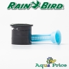 Форсунка Rain Bird MPR 8 H R до 2,4 м, 180° Форсунка Rain Bird MPR 8 H R до 2,4 м, 180°