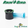Форсунка Rain Bird MPR 8 H R до 2,4 м, 180° Форсунка Rain Bird MPR 8 H R до 2,4 м, 180°