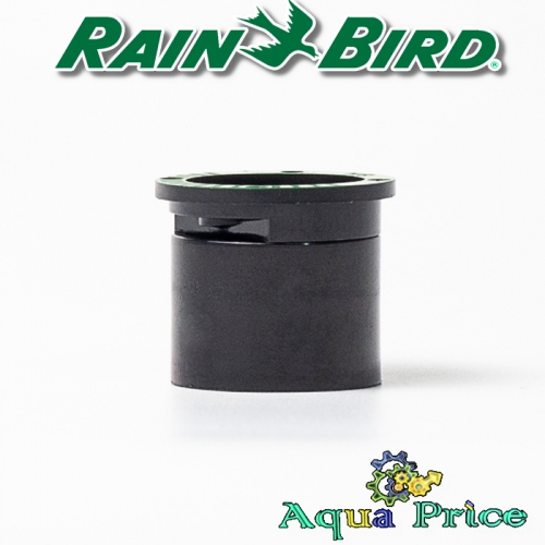 Форсунка Rain Bird MPR 8 H R до 2,4 м, 180° Форсунка Rain Bird MPR 8 H R до 2,4 м, 180°
