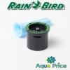 Форсунка Rain Bird 8-T R до 2,4 м, 120°